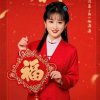 冰玉（拒礼物花花互动沿迹回访）的头像