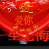微微一笑很倾城的头像