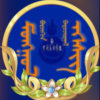 草原传奇的头像