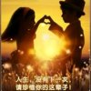  冰冷的阳光 的头像