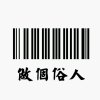 Abuse of heart的头像