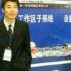 杰娜轼永恒的头像