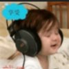 心愿&bsol;的头像