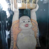 快乐天使的头像