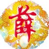 痞子薛的头像