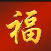 阿杜的头像
