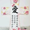 小利的头像