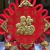 刘霞的头像