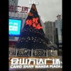 从头再来的头像