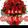 在水一方的头像