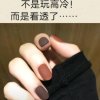 幻影的头像