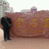 海浪的头像
