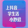 福满堂的头像