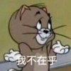 小鱼的头像