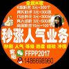 伪装的善意的头像