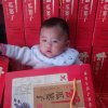 姚来摇去的头像