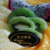 国寿娇《名》表鞋的头像