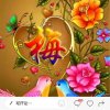 叶子的头像