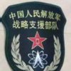 尘心的头像