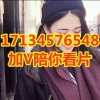 彻底忘记的头像