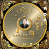 和声hesheng的头像