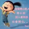 Cynthia的头像