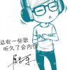 &is小白哥《主播快速认证》的头像