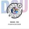 飞跃1973的头像