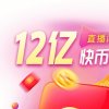小伟伟的头像