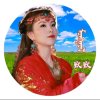 ᠮᠣᠩᠭᠤᠯ默的头像