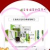 花儿朵朵开的头像