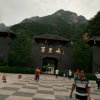 ZXP的头像