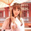 笑颜如花的头像
