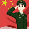 橡胶木的头像