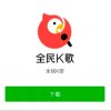 雷老虎《独霸ཽ四少》的头像
