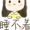 退的头像