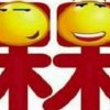 （人★在★旅★途★）的头像