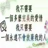 容儿的头像