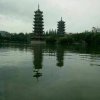 古新开的头像