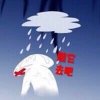 夏沫如初的头像