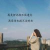 已卸载的头像