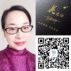 吴老师的头像