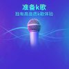 护花使者的头像