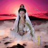 善缘麦穗(暂停娱乐活动)的头像