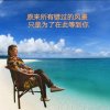 无题的头像