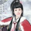 惜缘花粉的头像