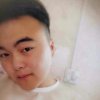 姓王的丶的头像