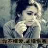 心的头像