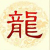 落叶成灰的头像
