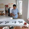 张永生的头像